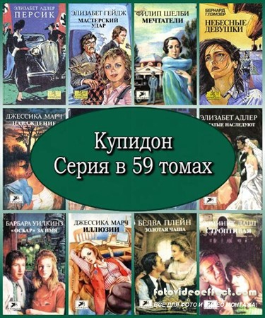 .   59  (1992  1995) FB2, RTF