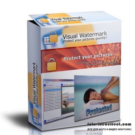 Visual Watermark Master v2.2.18
