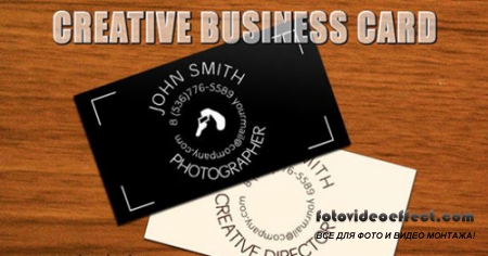 Creative Business Card Template Vector for Photoshop