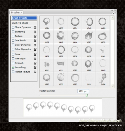25 Coffee Stain Brushes for Photoshop