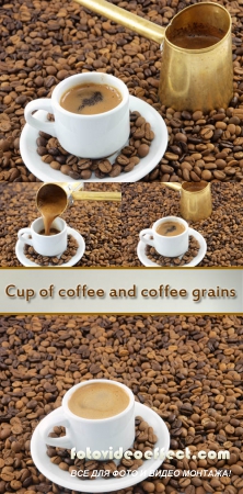 Stock Photo: Cup of coffee and coffee grains