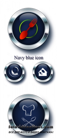 Stock: Within the framework of the coffee logo Navy blue icon