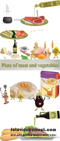 Stock: Plate of meat and vegetables