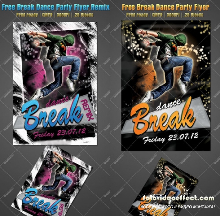 Break Dance Party Flyer Template Remix 2 For Photoshop
