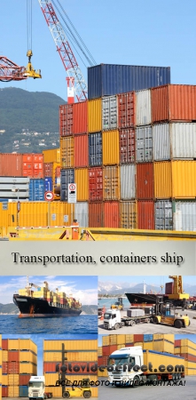 Stock Photo: Transportation, containers ship