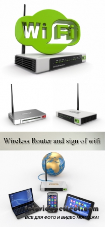 Stock Photo: Wireless Router and sign of wifi