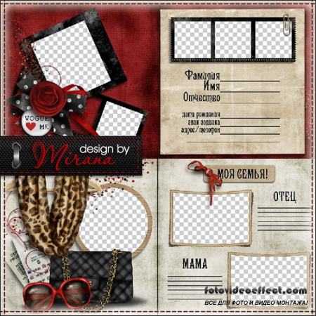 Шикарная фотокнига/портфолио - Vogue