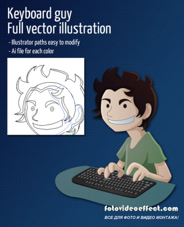 Keyboard Guy Vector for Photoshop