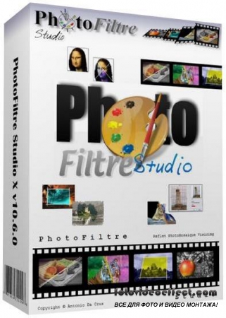 PhotoFiltre Studio X v10.6.0 RUS Portable