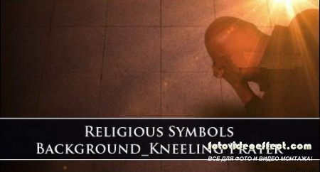 Religious Symbols Background Kneeling Prayer