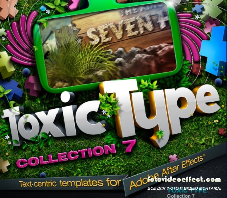 Digital Juice Toxic Type Collection 7 After Effects Project