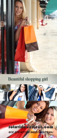 Stock Photo: Beautiful shopping girl 4
