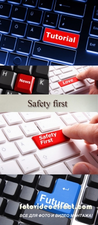 Stock Photo: The keyboard with special keys - safety first
