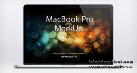 MacBook Pro Mockup