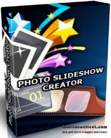 Photo Slideshow Creator 3.25