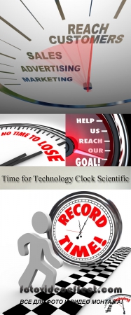 Stock Photo: Time for Technology Clock Scientific Solution
