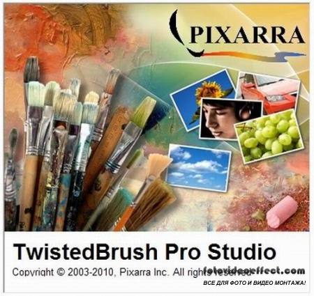 TwistedBrush Pro Studio 19.01