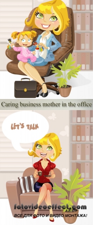  Stock: Caring business mother in the office with the child