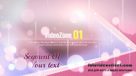 Present Point  After Effects Project