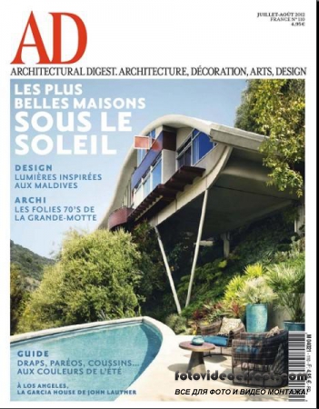 Architectural Digest 110 (Juillet / Aout 2012 / France)