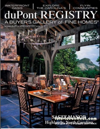duPont REGISTRY Homes 7 (July 2012)