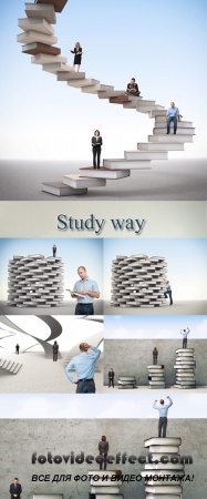 Stock Photo: Study way