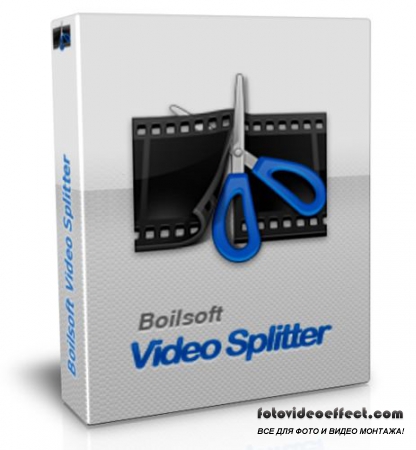 Boilsoft Video Splitter 6.34.8