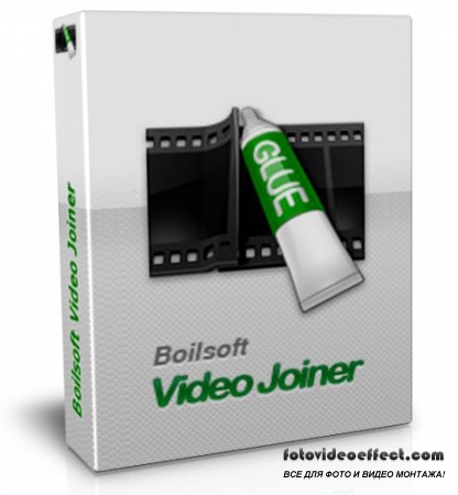 Boilsoft Video Joiner 6.57.10