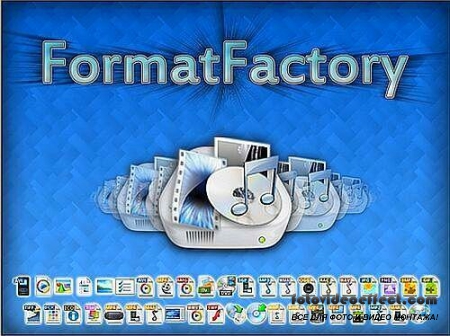 FormatFactory 2.96