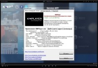 The KMPlayer 3.3.0.30 Final