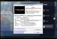 The KMPlayer 3.3.0.31 Final