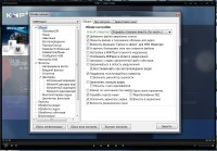 The KMPlayer 3.3.0.31 Final