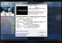 The KMPlayer 3.3.0.32 Final