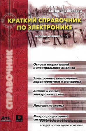     (2004) PDF, DjVu