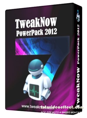 TweakNow PowerPack 2012 4.2.0