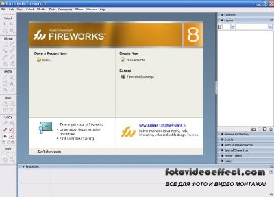 Adobe MACROMEDIA STUDIO v.8 [2007, Eng] + Crack