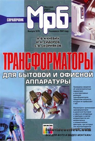       (2004) PDF, DjVu