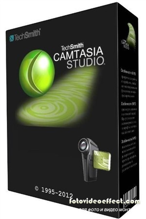 Camtasia Studio 8.0.1.903 (2012)
