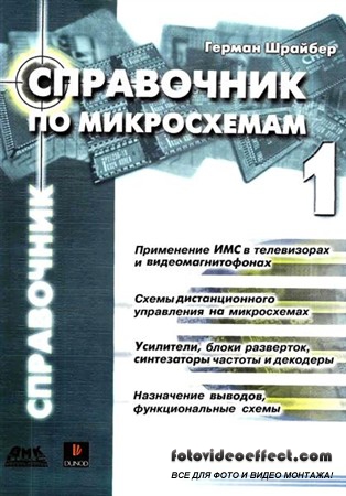   ,  1 (2005) PDF