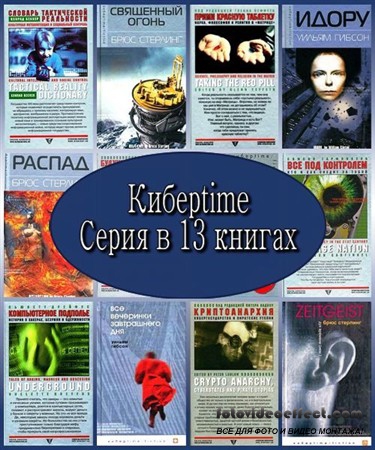 time.   13  (2002  2004) FB2, RTF, PDF