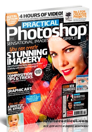 Practical Photoshop Magazines 01-06-2012
