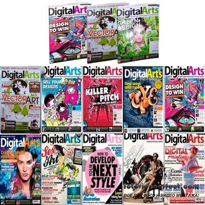 Digital Arts / 2008-2012+ Fail for lessons 