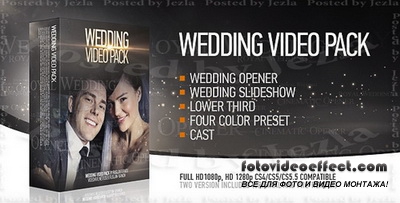 After Effects Project: Wedding Pack (VideoHive)