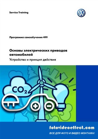     (2011) PDF