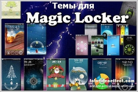    MagicLocker (Android 2.2+)