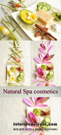 Stock Photo: Natural Spa cosmetics - lime, cucumber and cinnamon