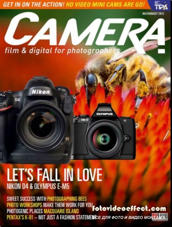Camera 4 (July / August 2012)