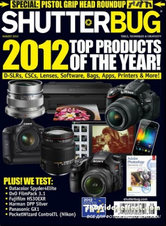 Shutterbug 8 (August 2012)