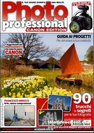 Photo Professional 31 (Giugno 2012)