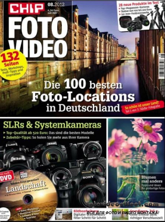 Foto und Video 8 (August 2012)